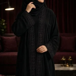 Abaya H2